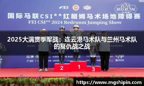 快盈VIII官方平台