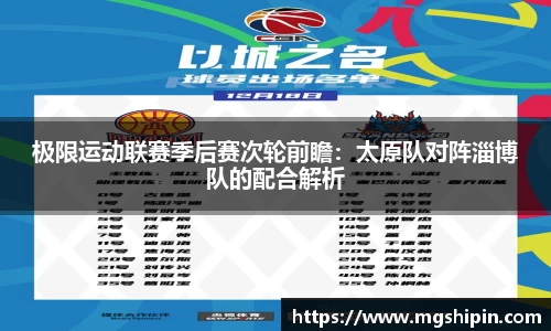 快盈VIII- 专注于赚钱的利器