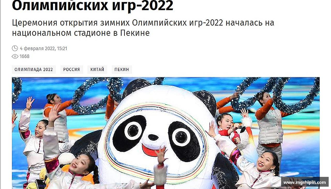 快盈VIII平台挑战规则，创造传奇